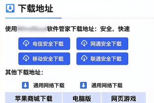 还有油！乐福：整个赛季我手感都很好 即使数据没有显示出来